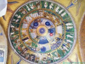Nartece della basilica di san Marco, cupola della Creazione